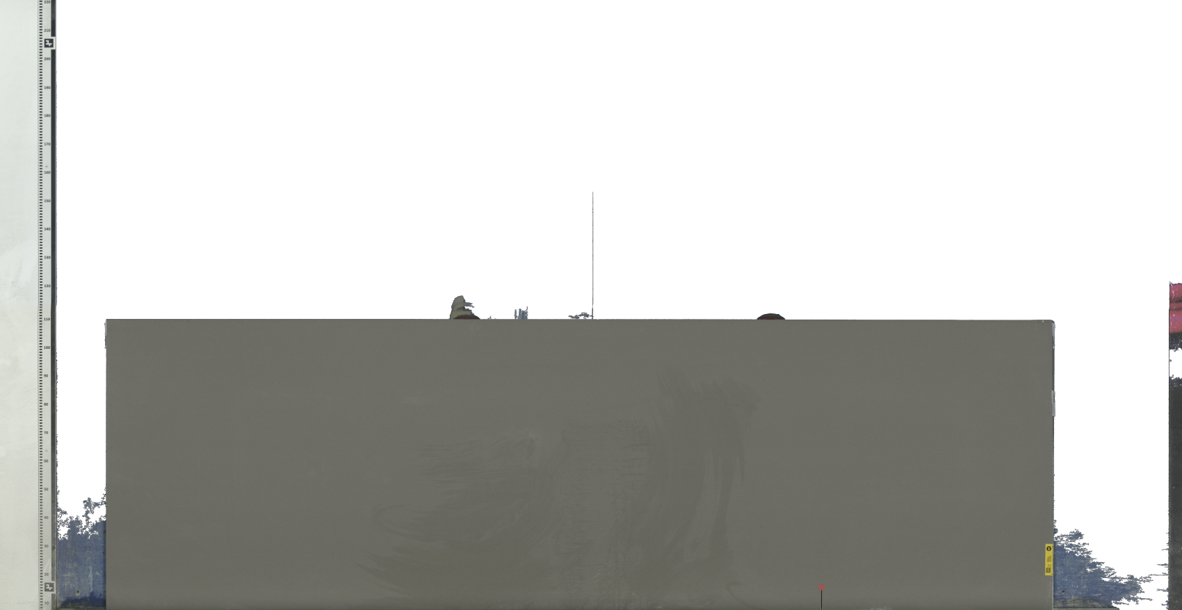 Image unavailable